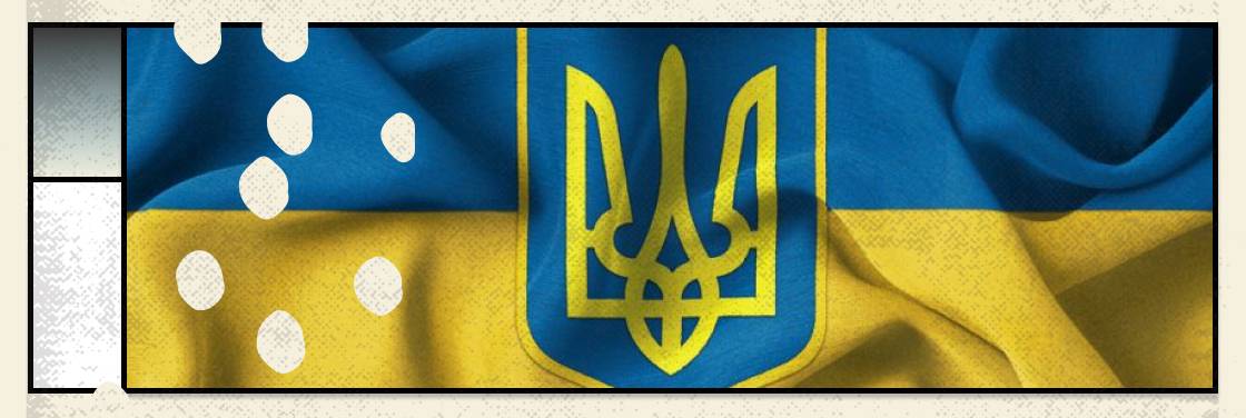 В Украине запускают пилотный проект CBDC