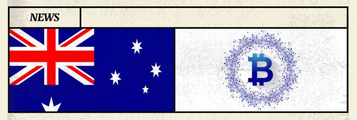 En Australia se lanzará el primer ETF de Bitcoin