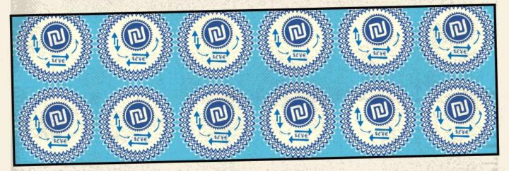 Public Approves Creation of Digital Shekel