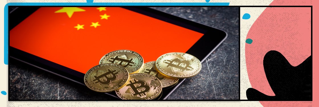 Китайский эксперт критикует криптовалюты на фоне роста использования цифрового юаня