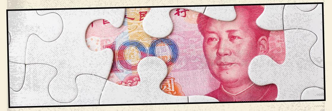 El sector financiero chino está integrando activamente el e-CNY