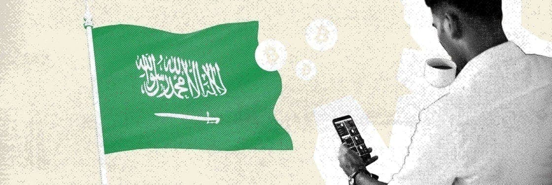 Los criptoinversores en Arabia Saudita aumentaron un 76% en un año