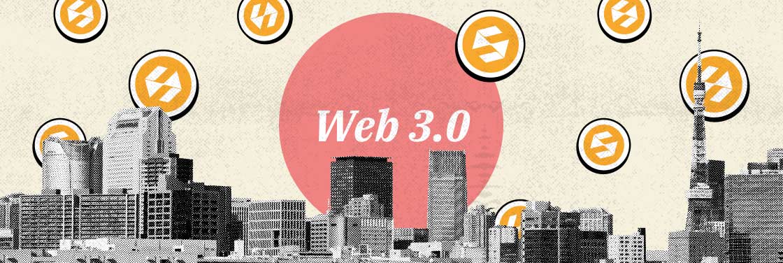 El Ministerio de Economía desarrollará el sector de la Web 3.0 en Japón
