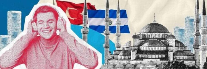 SaaS Staking, perspectiva internacional, criptopodcasts y criptoeventos