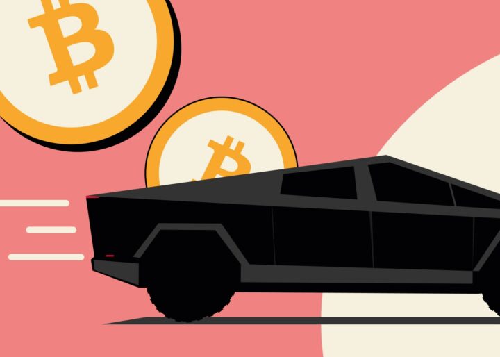 Tesla Sold 75% of Its BTC Holdings: Is Elon Musk Selling a Bear or Hiding Losses?