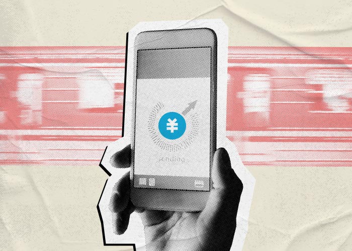 El pago del transporte público en e-CNY está disponible en China