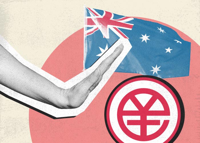 El gobierno australiano trata de impedir el uso del e-CNY en el país