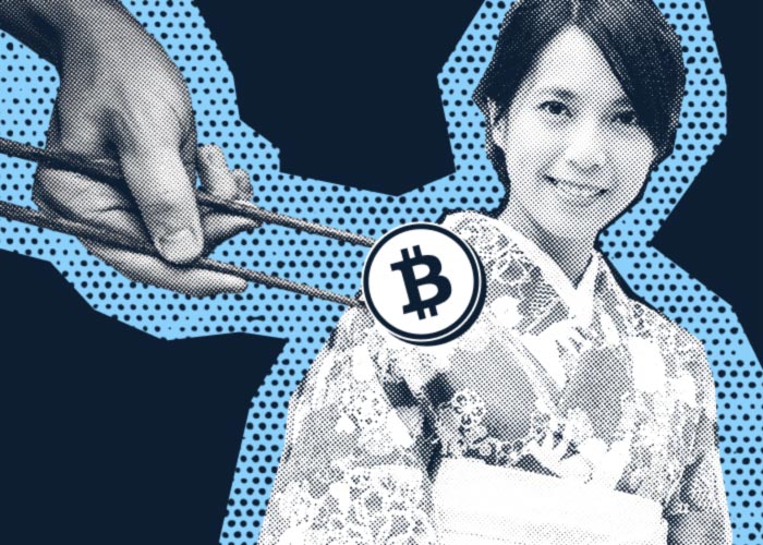 The Cryptocurrency Industry in Japan