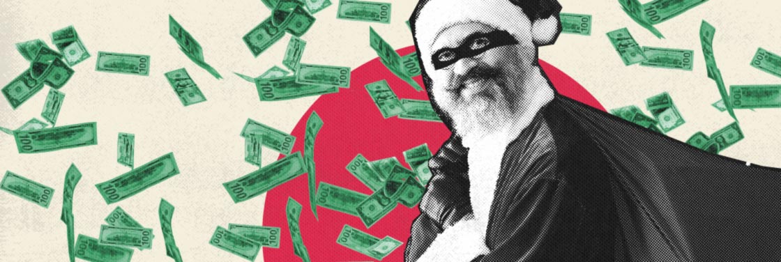Hackers Stole Over $16 Million on Christmas Day