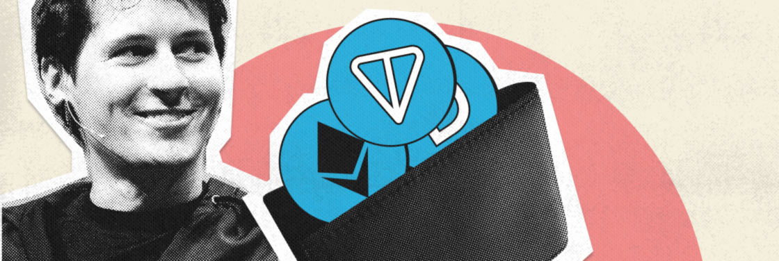 Telegram планирует создать свою DEX и криптокошелек