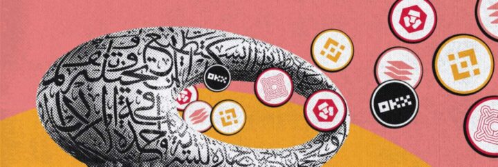 Дубай как мировая криптостолица: ключевые события, тенденции и инициативы 2022 года