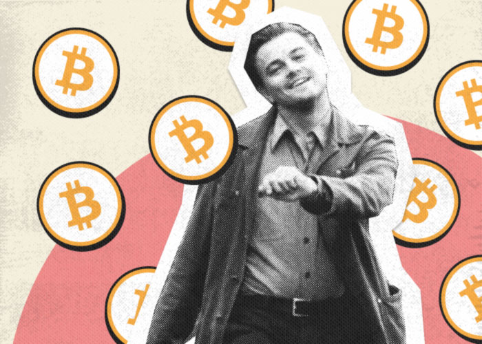 Инвесторы демонстрируют оптимизм по отношению к Bitcoin