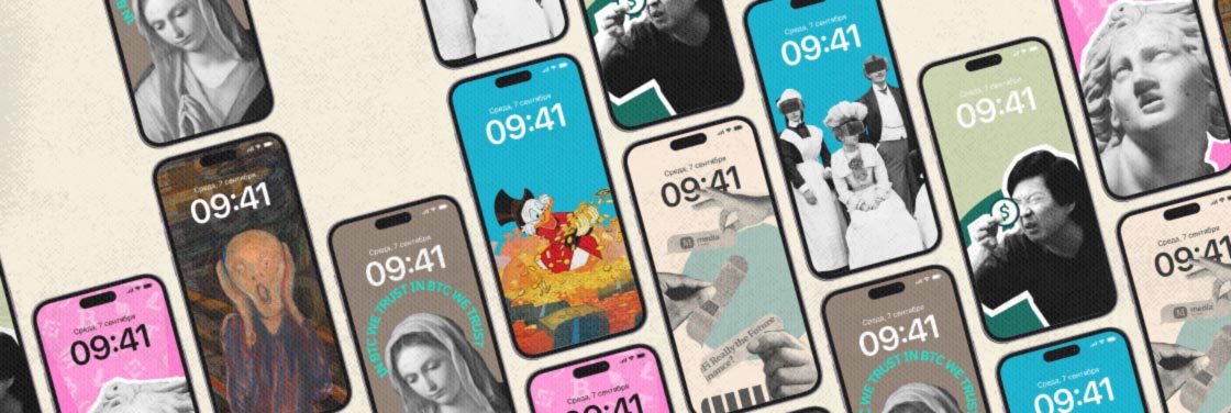 Criptofondos de pantalla para smartphones de CP Media