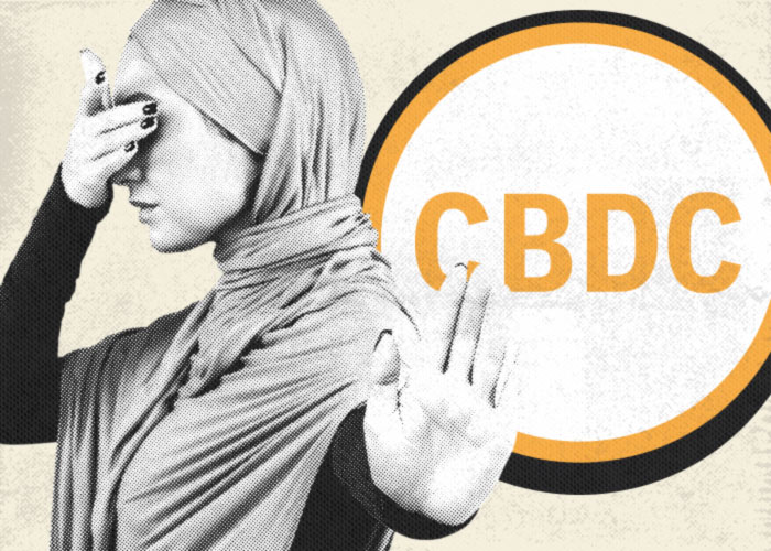 CBDC Design Should Comply with Islamic Law