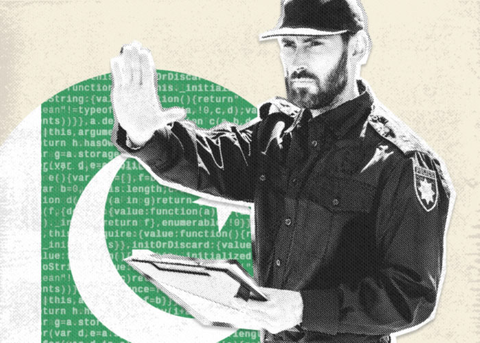 В Пакистане будет запущена национальная KYC-платформа на основе блокчейна