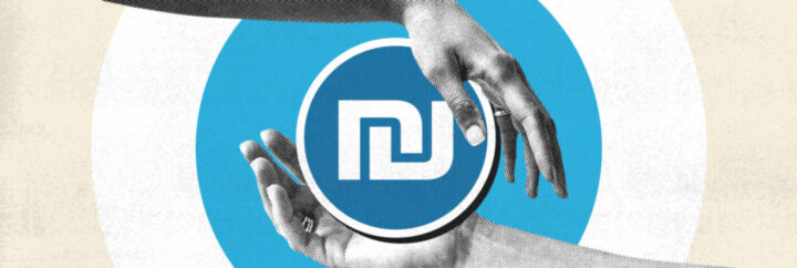 Release of Digital Shekel Depends on Popularity of Stablecoins and CBDC Adoption by Other Countries