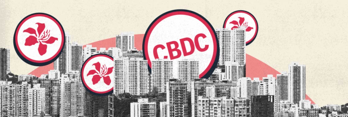 Гонконг запускает пилотный проект CBDC при участии Ripple