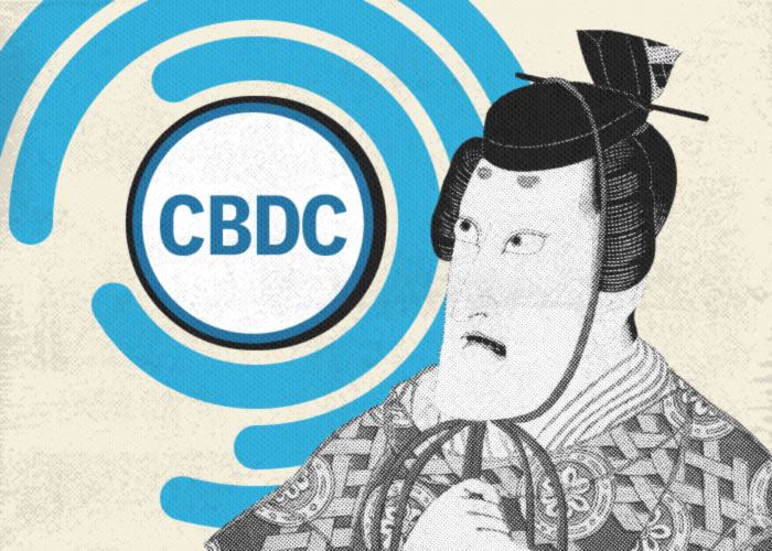 Банк Японии запустит пилотный проект CBDC