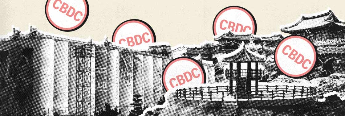 В Южной Корее проведут «живые» испытания CBDC