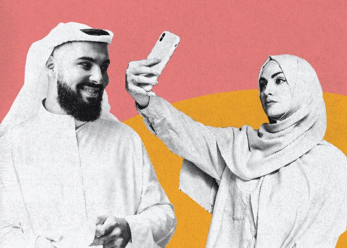 Muslim FinTech and Global Financial Inclusion