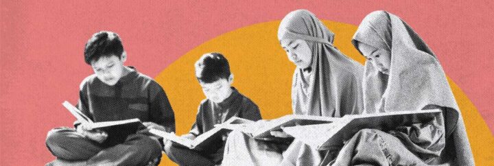 Мусульманский финтех и глобальная финансовая инклюзивность