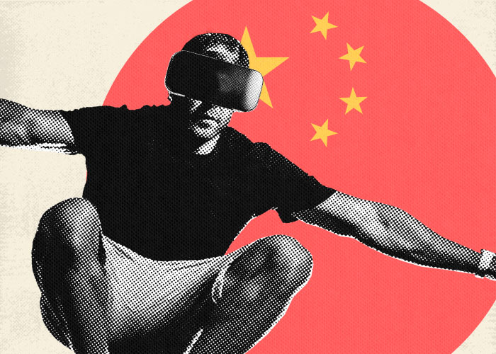 China’s Ambitions for Metaverse Grow