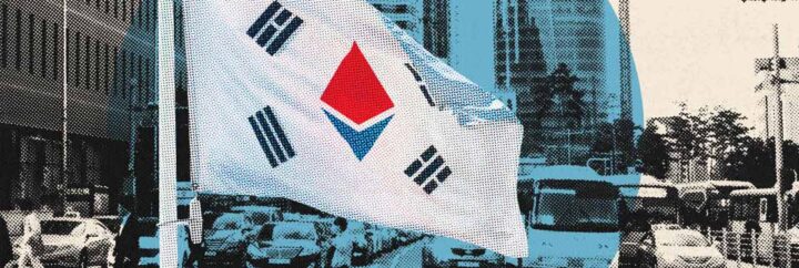 South Korea Develops Public Ethereum-Compatible Blockchain Network