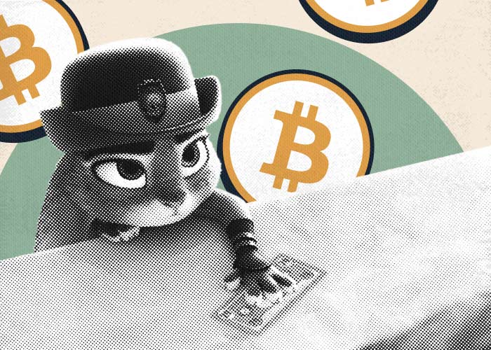 Most Short-Term BTC Investments Unprofitable