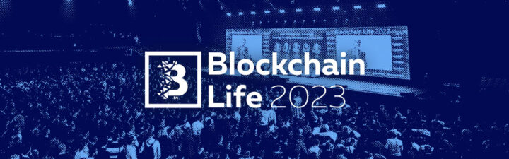 16 Major Crypto Events in the Second Half of October 2023