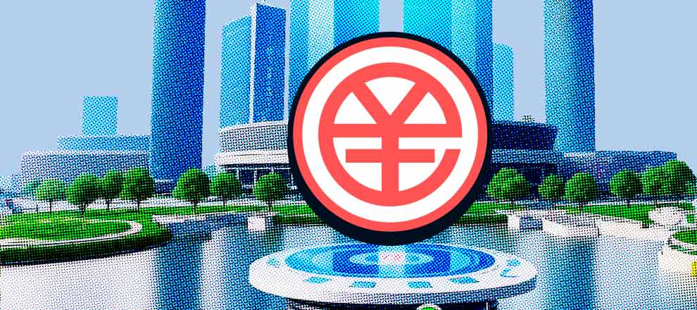 China abre un parque industrial para desarrollar el ecosistema del e-CNY
