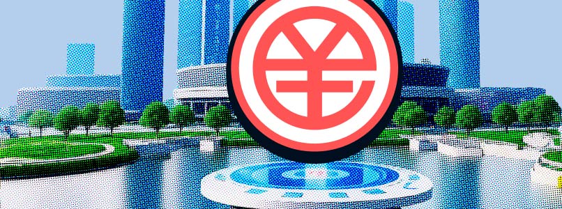 В Китае открыт промышленный парк для развития экосистемы e-CNY