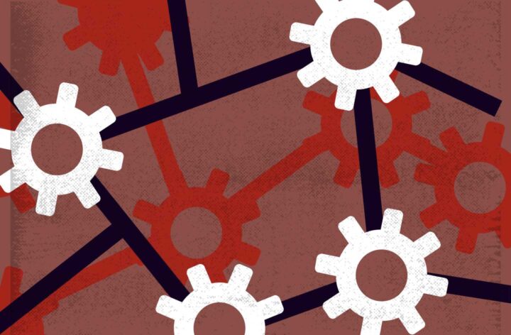 ¿Cómo funciona DEX?