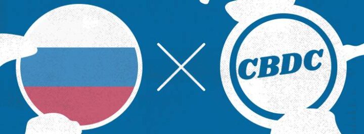 Tendencias de CBDC en 2022