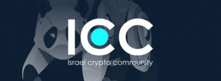 15 Major Crypto Events in December 2022