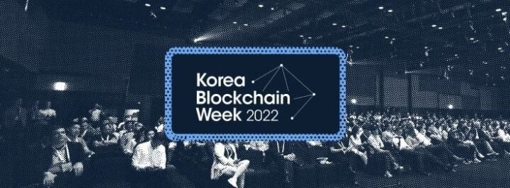 10 Crypto Events in the first half of August 2022