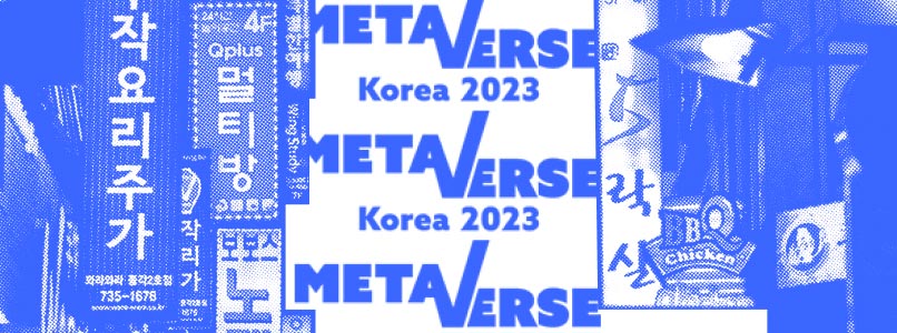 Metaverse Korea 2023