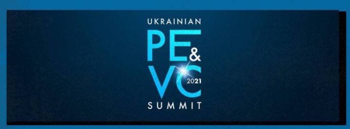 PE&VC Summit