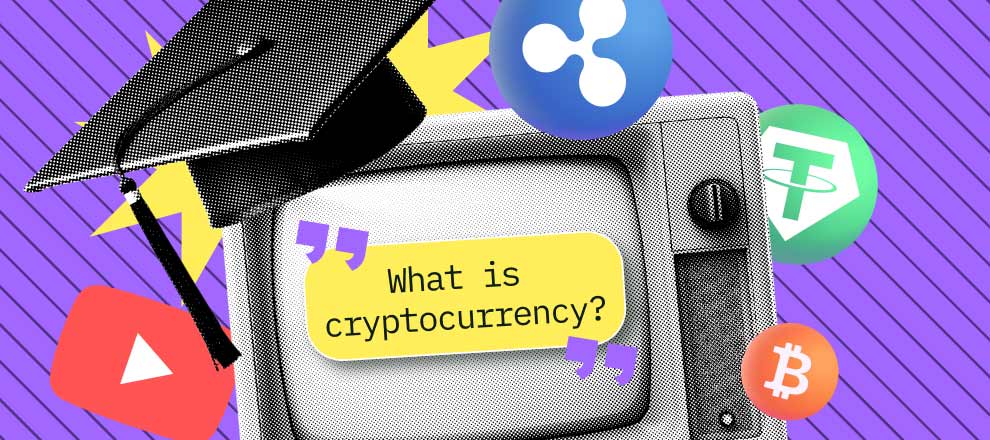 Смотрите новые видео-уроки «What Is Cryptocurrency»