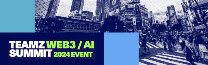 14 Major Crypto Events in the First Half of April 2024