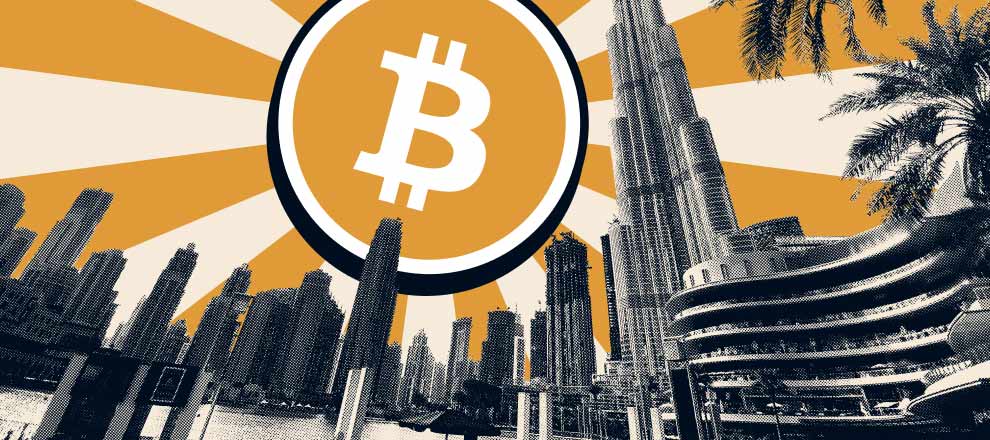 DFSA Simplifies the Regulation of Cryptocurrencies in DIFC Territory