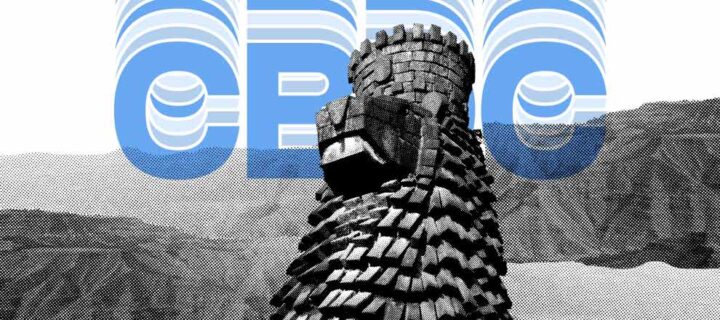 Эфиопия создает правовую базу для внедрения CBDC