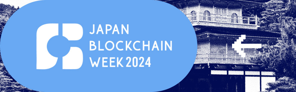 Japan Blockchain Week 2024