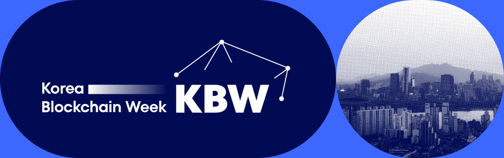 Korea Blockchain Week 