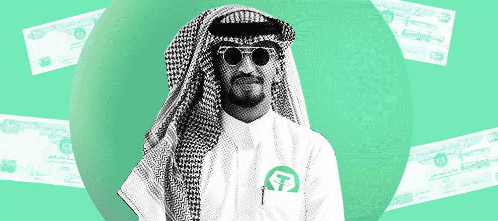 Tether Creates Digital Analog of UAE Dirham