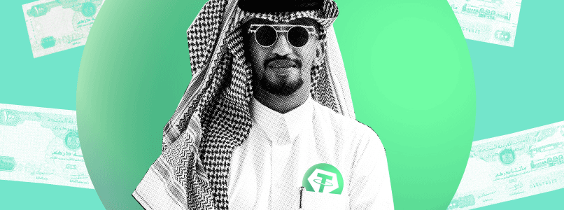 Tether Creates Digital Analog of UAE Dirham