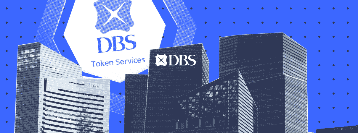 DBS использует блокчейн-технологии для расширения возможностей банковских услуг