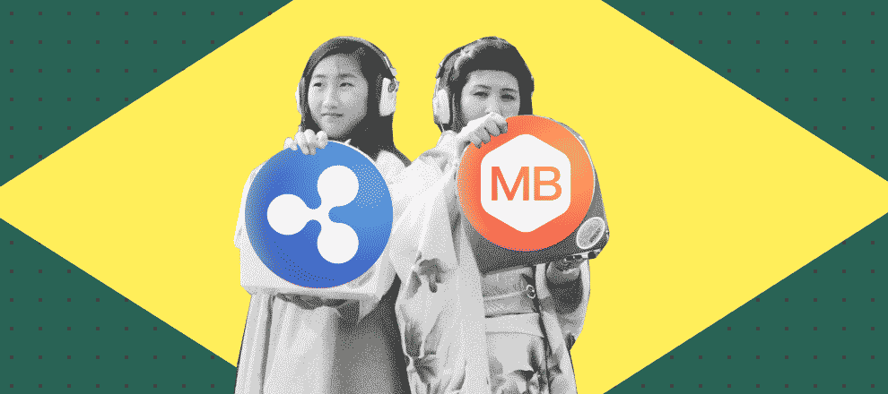 Ripple упростит проведение международных платежей в Бразилии