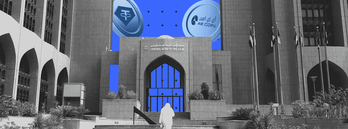 UAE Approves Issuance of USDT and AE Coin Stablecoins