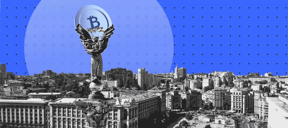 The Ukrainian government plans to legalize cryptocurrency in Q1 2025. A corresponding draft law is being developed by a working group of the Verkhovna Rada with participation from the NBU and the IMF.