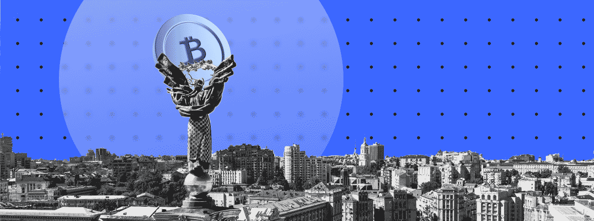 The Ukrainian government plans to legalize cryptocurrency in Q1 2025. A corresponding draft law is being developed by a working group of the Verkhovna Rada with participation from the NBU and the IMF.